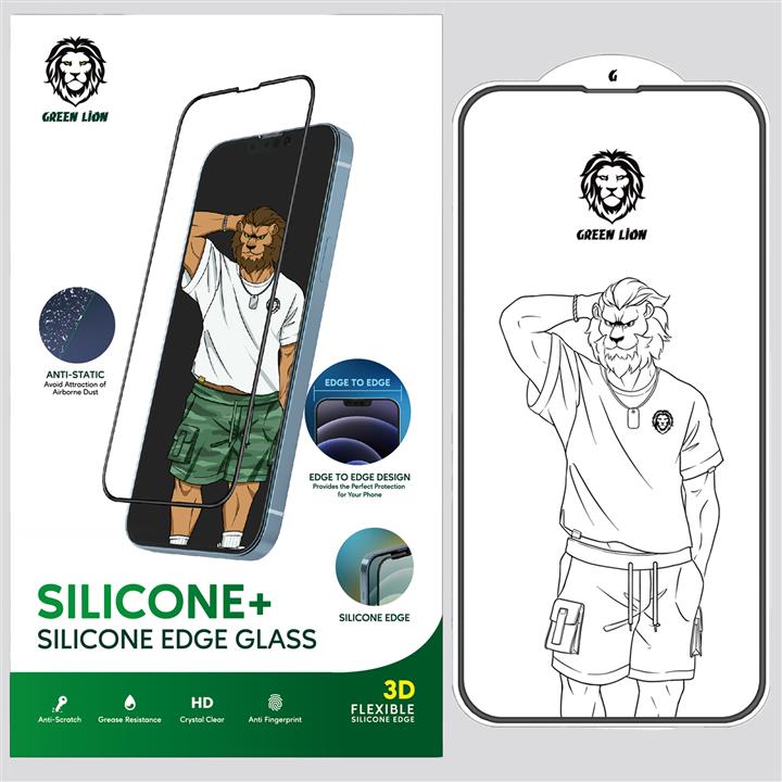 محافظ صفحه نمایش گرین مدل Silicone-Plus مناسب برای گوشی موبایل اپل iPhone 13 Pro Max